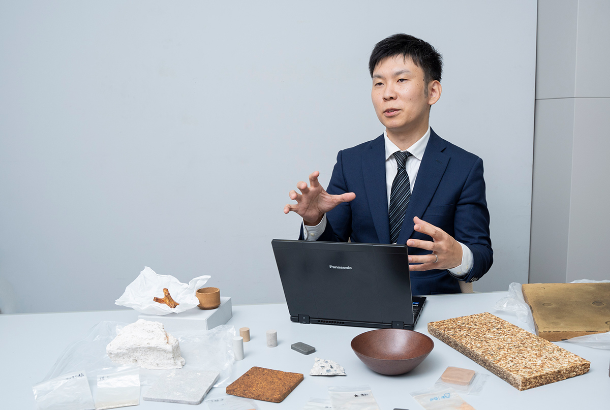 コンクリートがれきや廃棄食材で、持続可能な建材を開発~酒井 雄也・東京大学 生産技術研究所 准教授